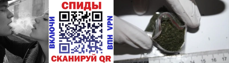 Бутират BDO  что такое   hydra рабочий сайт  Корсаков 