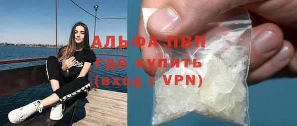 a pvp Баксан