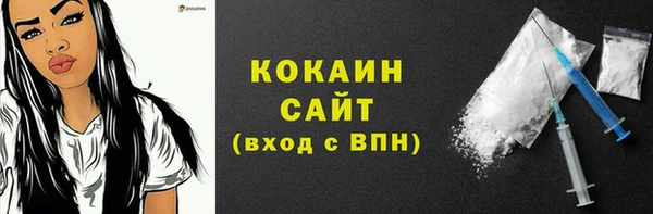 a pvp Баксан