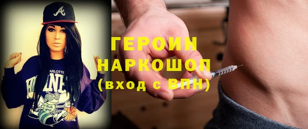 гашишное масло Балабаново