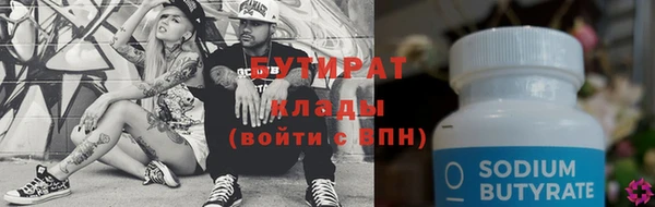a pvp Баксан