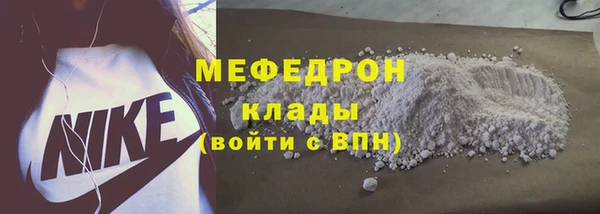a pvp Баксан