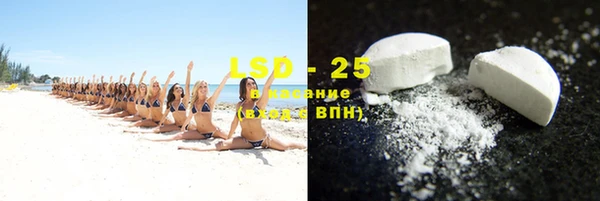 гашишное масло Балабаново