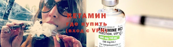гашишное масло Балабаново
