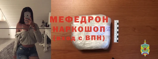 a pvp Баксан