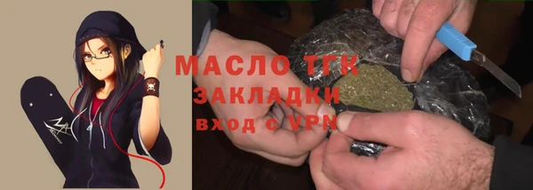 a pvp Баксан
