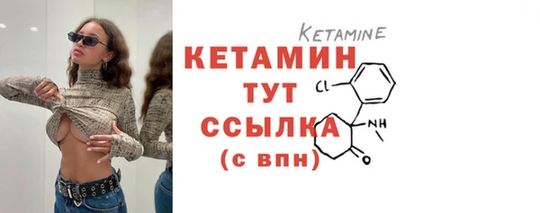 гашишное масло Балабаново