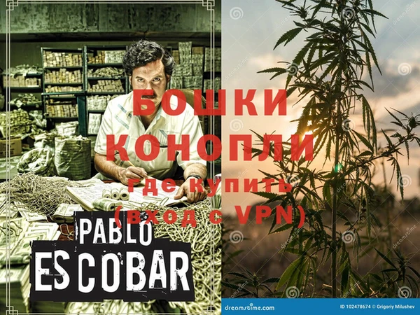 гашишное масло Балабаново
