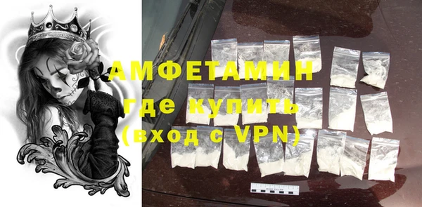 гашишное масло Балабаново
