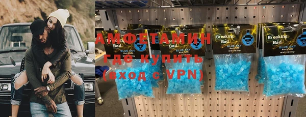 a pvp Баксан