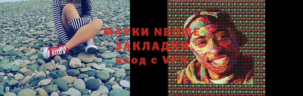a pvp Баксан