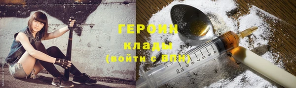 a pvp Баксан