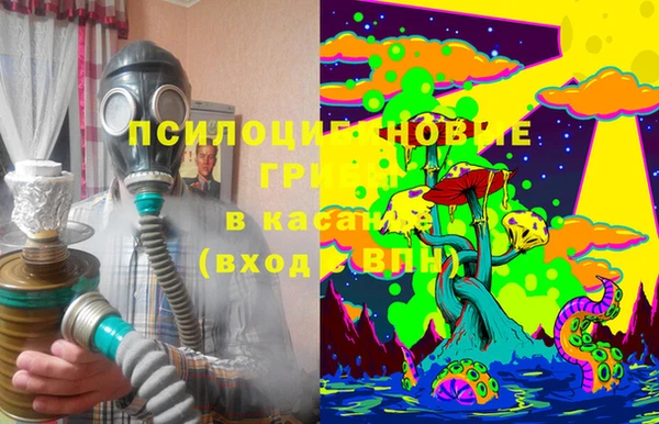 гашишное масло Балабаново