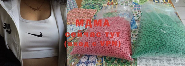 гашишное масло Балабаново