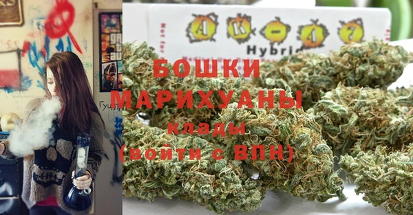 гашишное масло Балабаново