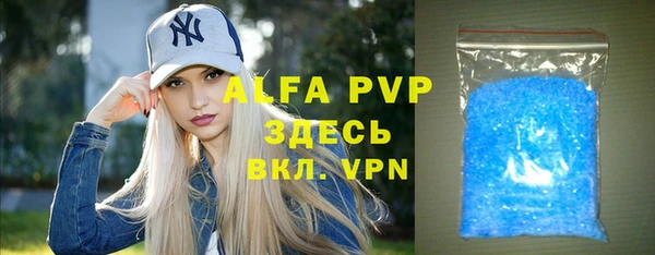a pvp Баксан