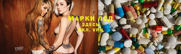 гашишное масло Балабаново