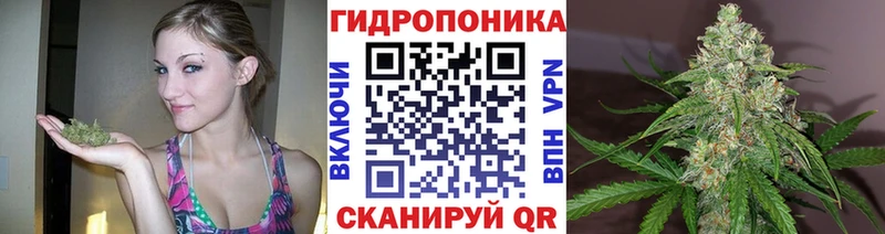 Бошки Шишки тримм наркошоп Корсаков